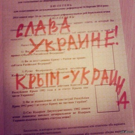 Почему не работает сайт кракен