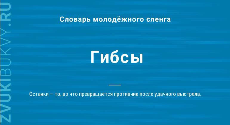 Сайт кракен гидра