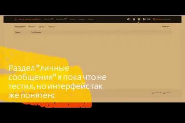 Адрес кракен в тор