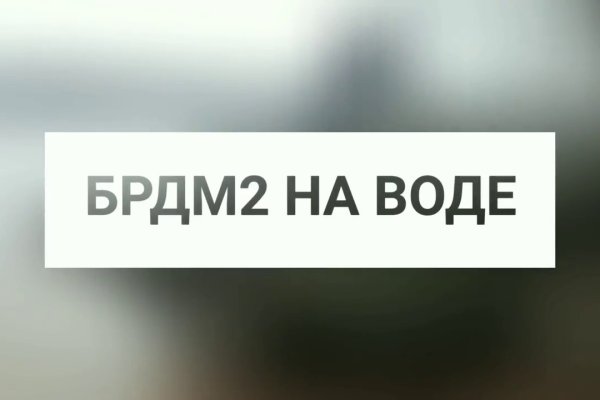 Как зайти на маркетплейс кракен