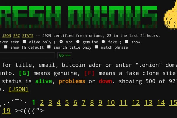 Kraken online