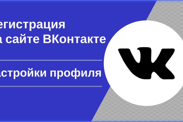 Сайт кракен гидра
