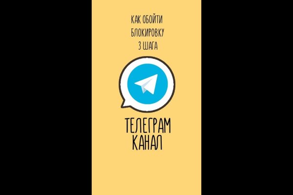Кракен вход kr2web in