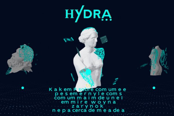 Тор браузер кракен
