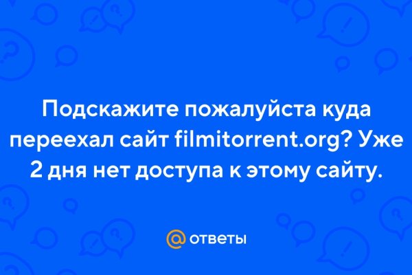 Кракен купить меф