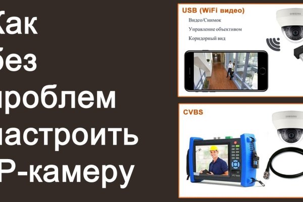 Кракен наркомаркет