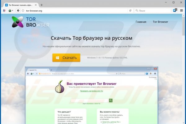 Kra34at