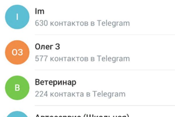 2 krn at