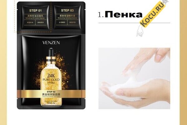 Кракен это даркнет