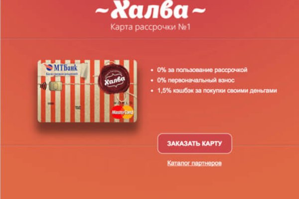 Кракен ссылка 2025