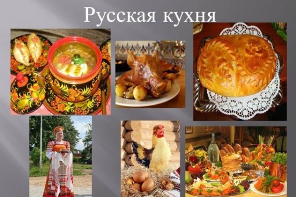 Кракен в россии наркотик
