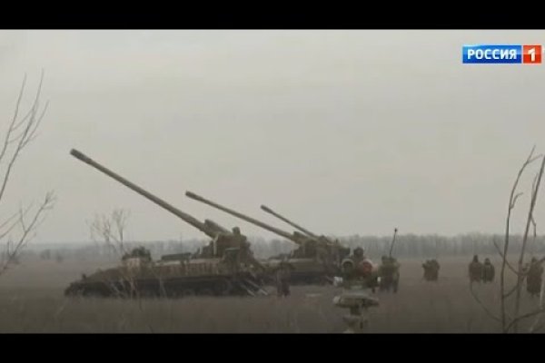 Как зайти в кракен через айфон