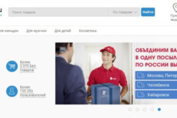 Kraken com darknet
