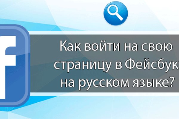 Ссылка кракен kr2web in