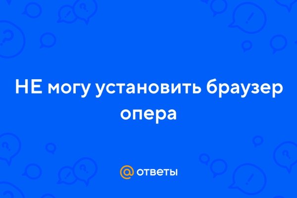 Кракен ссылка trikky