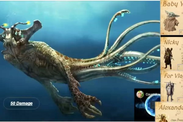 Кракен актуальная ссылка kraken torion net
