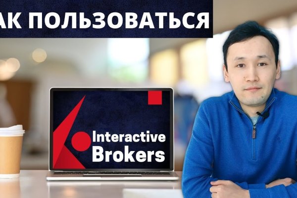 Кракен продажа наркотиков