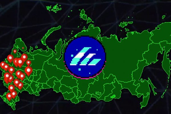 Пользователь не найден кракен