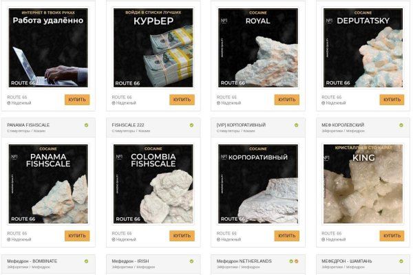 Ссылка кракен через тор