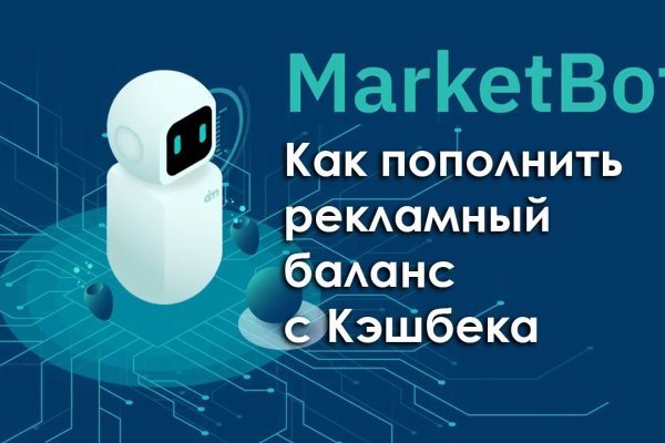 Кракен действующая ссылка