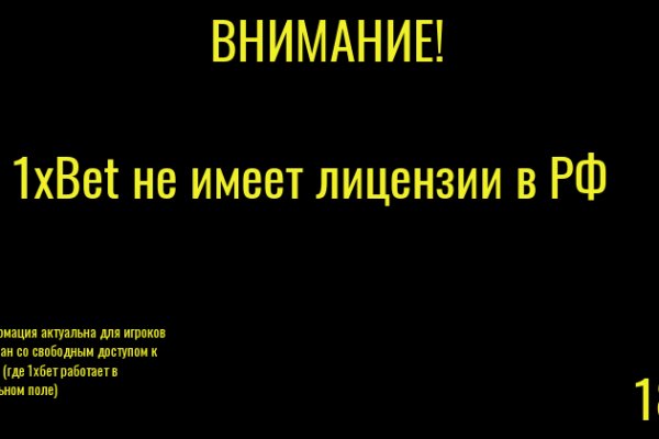 Маркет плейс кракен маркетплейс