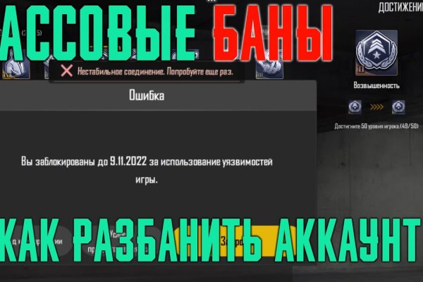 Что такое кракен в даркнете