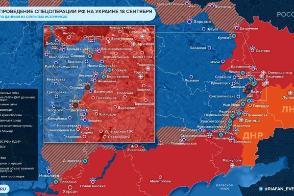 Зайти кракен через тор