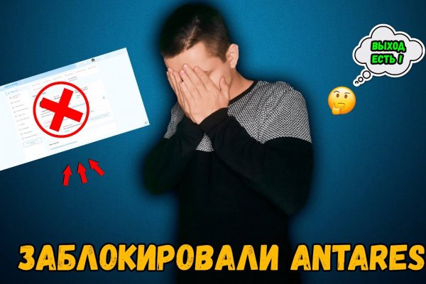 Адрес кракен в тор