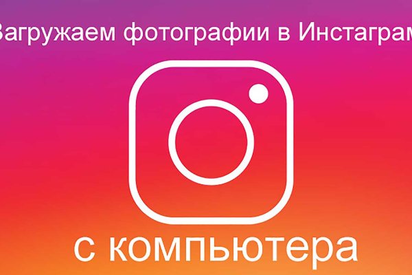 Значок кракена маркетплейса