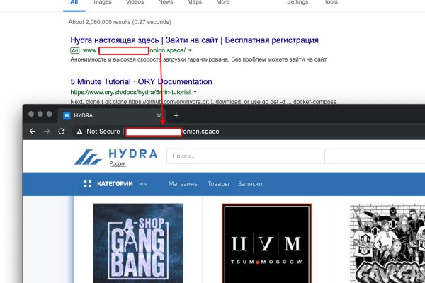 Актуальная ссылка на кракен kraken