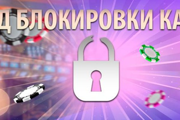 Кракен даркнет ссылка на сайт