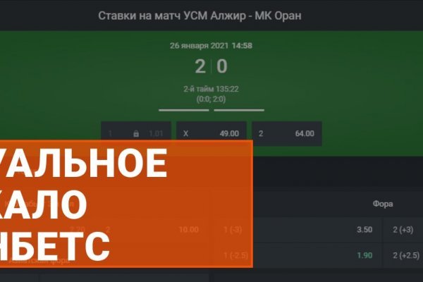 Войти даркнет