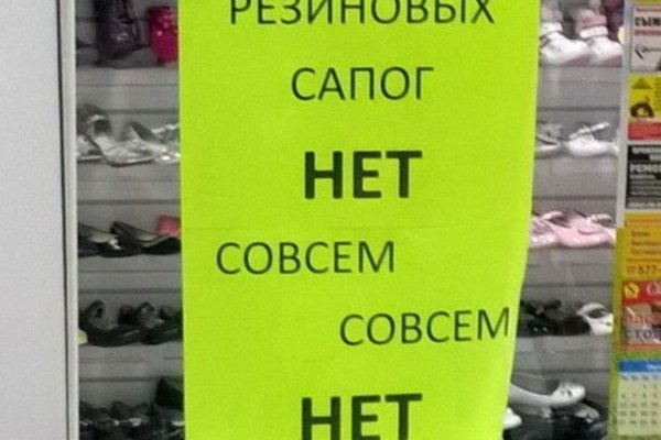 Впн для кракена