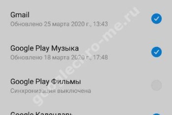 Официальный сайт kraken kraken clear com