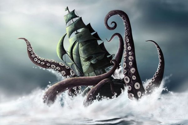 Рабочий сайт kraken