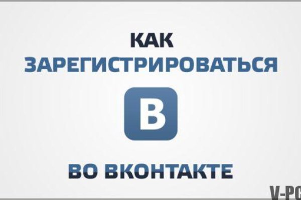 Гидра и кракен