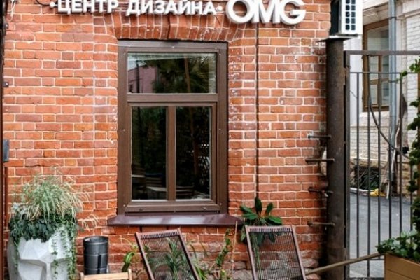 Кракен маркетплейс откуда взялся