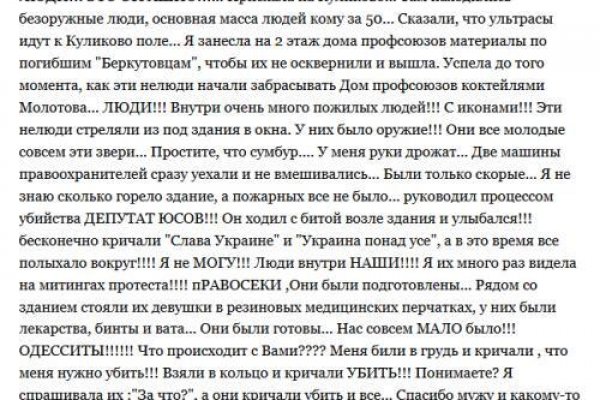 Кракен марке