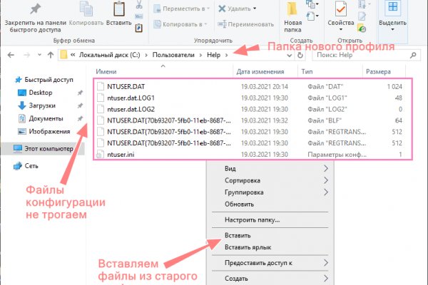 Кракен площадка ссылка