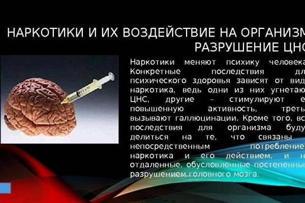 Кракен современный маркетплейс