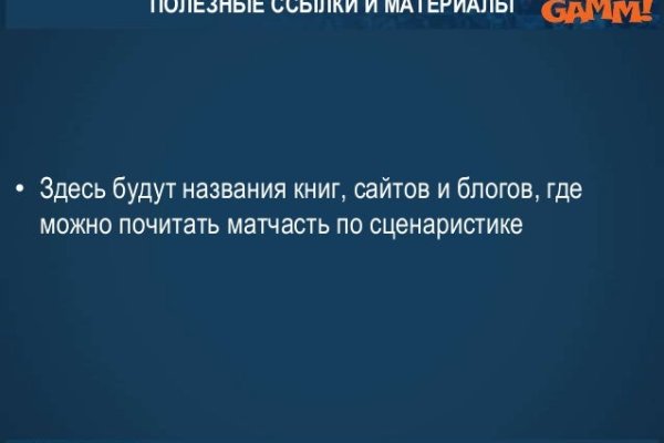Kraken ссылка для тору