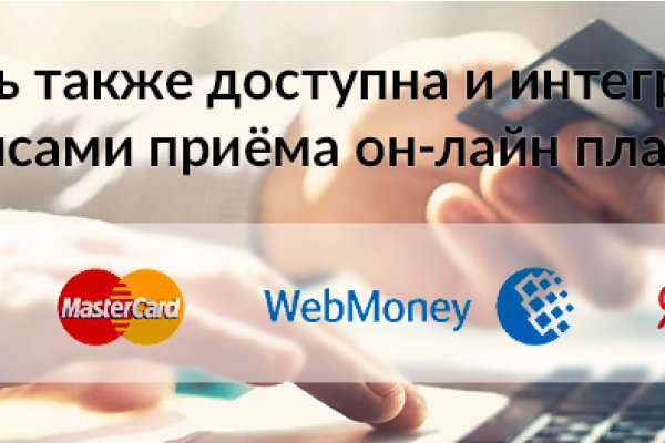 Где найти рабочую ссылку на кракен