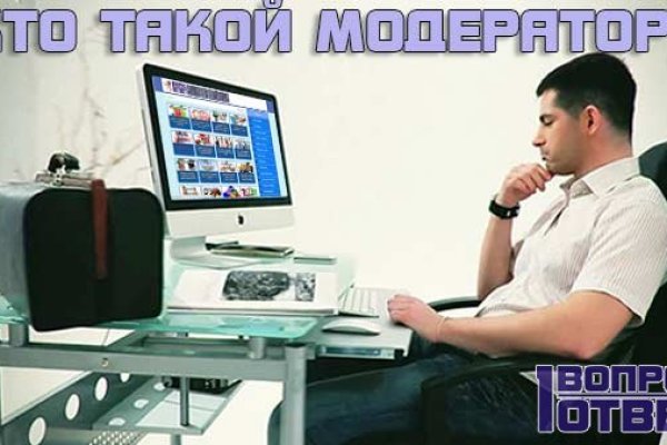 Кракен маркет свежие ссылки