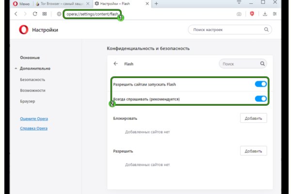 Кракен нарко маркетплейс
