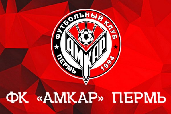 Рабочее зеркало на кракен