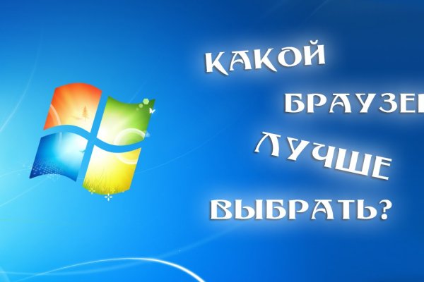 Кракен тор что это