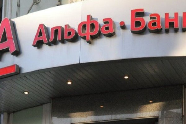 Значок кракена маркетплейса