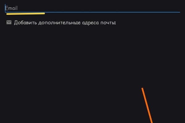 Рабочее зеркало кракен