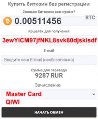 Ссылка на кракен onion kraken dark link