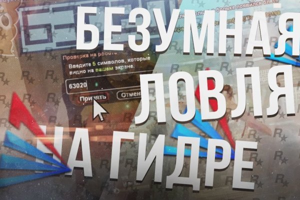Ссылка кракен cc
